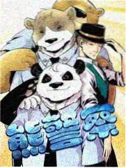 舞台之外 编辑推荐缩略图